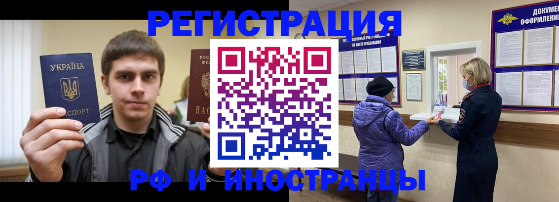 форма 3 в Куровском